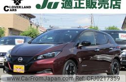 nissan leaf 2022 quick_quick_ZAA-ZE1_ZE1-200818