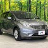 nissan note 2014 -NISSAN--Note DBA-E12--E12-179504---NISSAN--Note DBA-E12--E12-179504- image 17