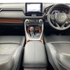 toyota rav4 2019 CFJ0108345 image 16