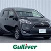 toyota sienta 2018 -TOYOTA--Sienta DBA-NSP170G--NSP170-7166467---TOYOTA--Sienta DBA-NSP170G--NSP170-7166467- image 1