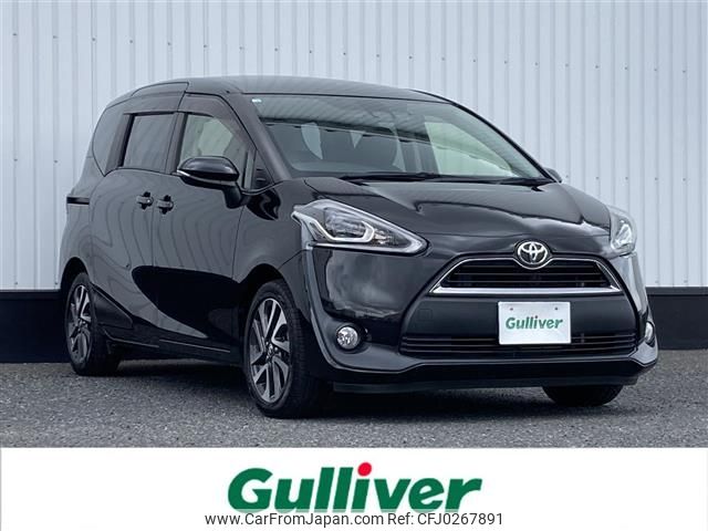 toyota sienta 2018 -TOYOTA--Sienta DBA-NSP170G--NSP170-7166467---TOYOTA--Sienta DBA-NSP170G--NSP170-7166467- image 1