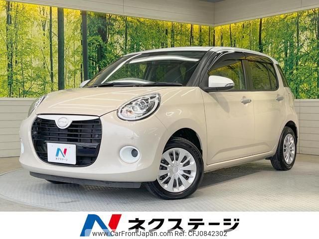 daihatsu boon 2019 quick_quick_M700S_M700S-0018299 image 1