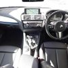 bmw 2-series 2015 CFJ1730738 image 8
