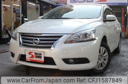 nissan sylphy 2019 CFJ1587849