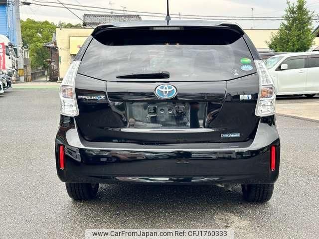 toyota prius-α 2014 CFJ1760333 image 2