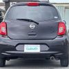 nissan march 2020 CFJ1329806 image 18
