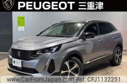 peugeot 3008 2024 quick_quick_P845G06_VF3M45GFUPS111094