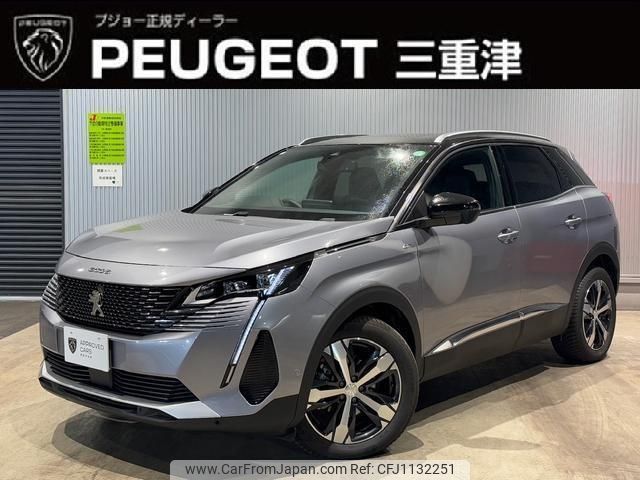 peugeot 3008 2024 quick_quick_P845G06_VF3M45GFUPS111094 image 1