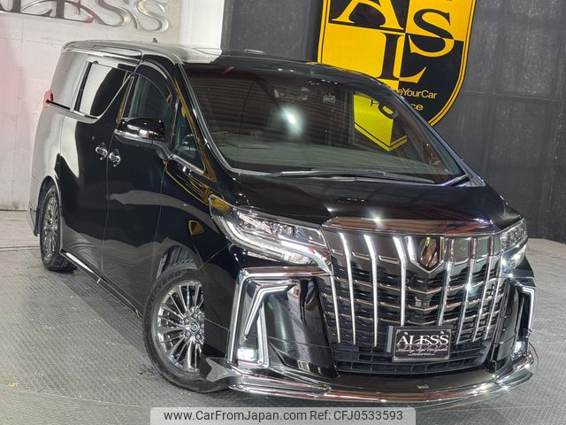 toyota alphard 2018 CARSENSOR_JP_AU6080469742 image 2