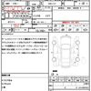 nissan serena 2017 quick_quick_DBA-C27_C27-006012 image 21
