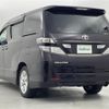 toyota vellfire 2009 -TOYOTA--Vellfire DBA-ANH20W--ANH20-8061151---TOYOTA--Vellfire DBA-ANH20W--ANH20-8061151- image 6