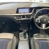 bmw 1-series 2021 -BMW--BMW 1 Series 3DA-7M20--WBA7M920907H31909---BMW--BMW 1 Series 3DA-7M20--WBA7M920907H31909- image 16
