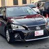 lexus ct 2012 -LEXUS--Lexus CT DAA-ZWA10--ZWA10-2089103---LEXUS--Lexus CT DAA-ZWA10--ZWA10-2089103- image 7