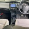 toyota corolla-axio 2012 CFJ1698486 image 5