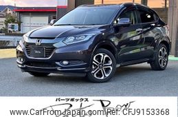 honda vezel 2014 -HONDA--VEZEL RU3--1042972---HONDA--VEZEL RU3--1042972-