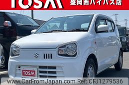 suzuki alto 2015 -SUZUKI--Alto DBA-HA36S--HA36S-225922---SUZUKI--Alto DBA-HA36S--HA36S-225922-