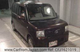 toyota pixis-space 2015 CFJ1621019