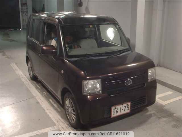 toyota pixis-space 2015 CFJ1621019 image 1