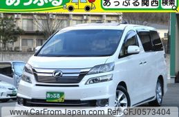 toyota vellfire 2014 quick_quick_DBA-GGH20W_GGH20-8087184