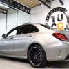 mercedes-benz amg 2018 -MERCEDES-BENZ--AMG CBA-205064--WDD2050642R426236---MERCEDES-BENZ--AMG CBA-205064--WDD2050642R426236- image 3