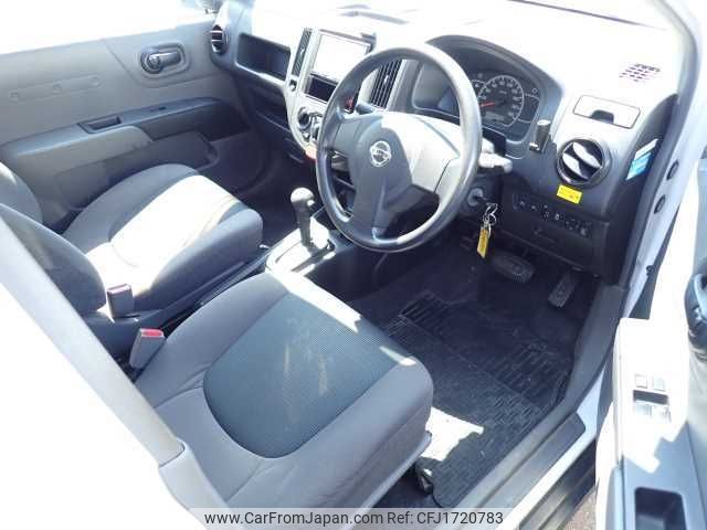 nissan nissan-others 2018 CFJ1720783 image 2