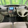 daihatsu tanto 2013 -DAIHATSU--Tanto DBA-L375S--L375S-0631557---DAIHATSU--Tanto DBA-L375S--L375S-0631557- image 3
