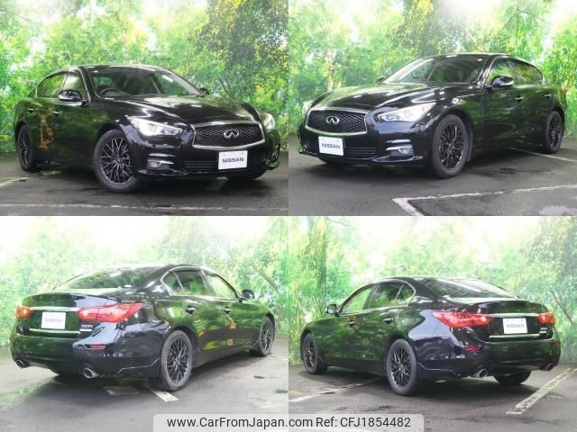 nissan skyline 2015 CFJ1854482 image 2