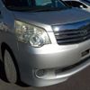 toyota noah 2010 -TOYOTA--Noah DBA-ZRR70G--ZRR70-0370517---TOYOTA--Noah DBA-ZRR70G--ZRR70-0370517- image 47