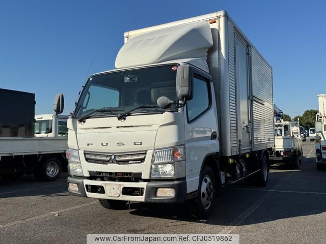 mitsubishi-fuso canter 2015 GOO_NET_EXCHANGE_0701111A30241203W001 image 2