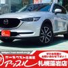 mazda cx-5 2020 -MAZDA 【名変中 】--CX-5 KF5P--401032---MAZDA 【名変中 】--CX-5 KF5P--401032- image 1