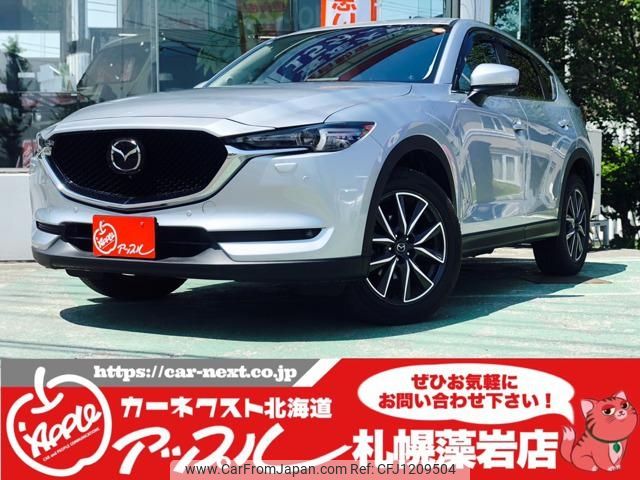 mazda cx-5 2020 -MAZDA 【名変中 】--CX-5 KF5P--401032---MAZDA 【名変中 】--CX-5 KF5P--401032- image 1