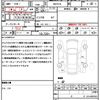 toyota aqua 2024 quick_quick_MXPK16_MXPK16-2029569 image 21