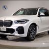 bmw x5 2022 -BMW--BMW X5 3CA-JU8230A--WBAJU820809K83261---BMW--BMW X5 3CA-JU8230A--WBAJU820809K83261- image 1