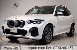 bmw x5 2022 -BMW--BMW X5 3CA-JU8230A--WBAJU820809K83261---BMW--BMW X5 3CA-JU8230A--WBAJU820809K83261-