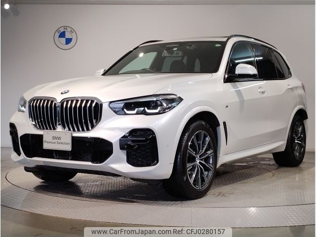 bmw x5 2022 -BMW--BMW X5 3CA-JU8230A--WBAJU820809K83261---BMW--BMW X5 3CA-JU8230A--WBAJU820809K83261- image 1