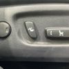 toyota harrier 2015 -TOYOTA--Harrier DBA-ZSU60W--ZSU60-0049380---TOYOTA--Harrier DBA-ZSU60W--ZSU60-0049380- image 5