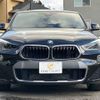 bmw x2 2018 -BMW--BMW X2 ABA-YH20--WBAYH52030EK63198---BMW--BMW X2 ABA-YH20--WBAYH52030EK63198- image 13