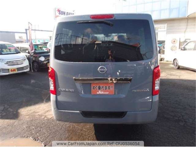 nissan caravan-van 2024 -NISSAN 【盛岡 400ｽ5617】--Caravan Van 3DF-VN6E26--VN6E26-022572---NISSAN 【盛岡 400ｽ5617】--Caravan Van 3DF-VN6E26--VN6E26-022572- image 2