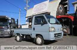 Honda Acty Truck 1996