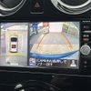 nissan note 2015 -NISSAN--Note DBA-E12--E12-424089---NISSAN--Note DBA-E12--E12-424089- image 9