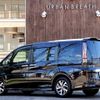 honda stepwagon 2016 CFJ1210214 image 2