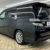 toyota vellfire 2013 -TOYOTA--Vellfire DBA-ANH20W--ANH20-8284028---TOYOTA--Vellfire DBA-ANH20W--ANH20-8284028- image 17