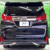 toyota alphard 2016 -TOYOTA--Alphard DBA-AGH30W--AGH30-0090132---TOYOTA--Alphard DBA-AGH30W--AGH30-0090132- image 17