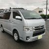 toyota regiusace-van 2017 CFJ1808709 image 28