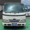 toyota toyoace 2014 -TOYOTA 【いわき 400ｿ9288】--Toyoace ABF-TRY220--TRY220-0113541---TOYOTA 【いわき 400ｿ9288】--Toyoace ABF-TRY220--TRY220-0113541- image 19