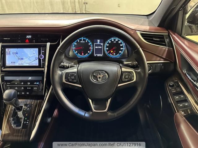 toyota harrier 2014 quick_quick_ZSU60W_ZSU60-0011970 image 2