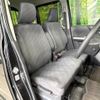 mazda flair-wagon 2014 -MAZDA--Flair Wagon DBA-MM32S--MM32S-115454---MAZDA--Flair Wagon DBA-MM32S--MM32S-115454- image 8