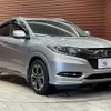 honda vezel 2016 quick_quick_DAA-RU3_RU3-1214631 image 14