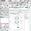 toyota crown-hybrid 2021 quick_quick_AZSH21_AZSH21-1015456 image 21