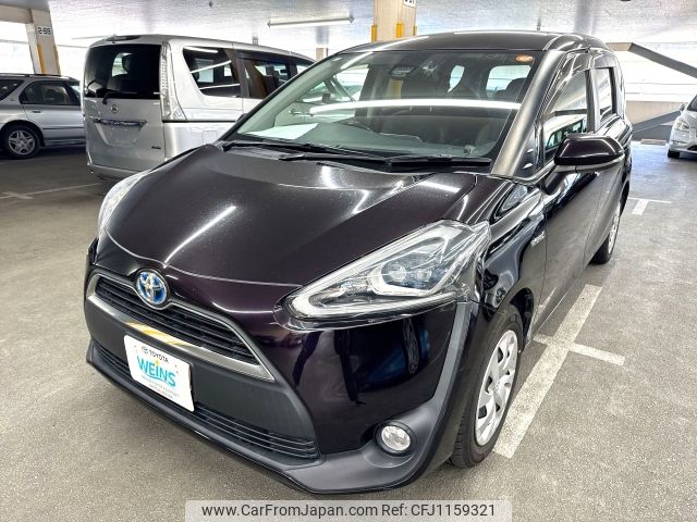toyota sienta 2018 AF-NHP170-7121659 image 1